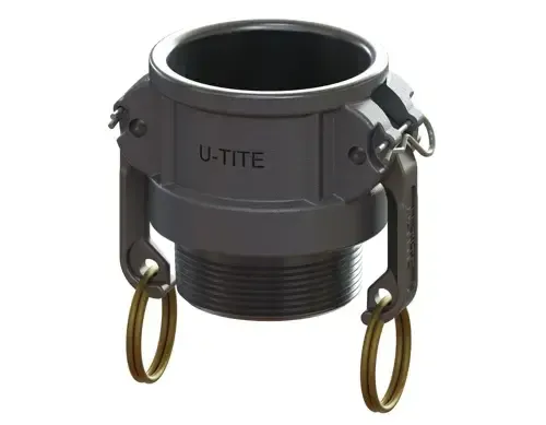 Picture of 2-1/2" PART B, U-TITE ALUMINUM